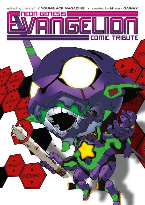 Neon Genesis Evangelion: Comic Tribute Neon Genesis Evangelion: Comic Tribute